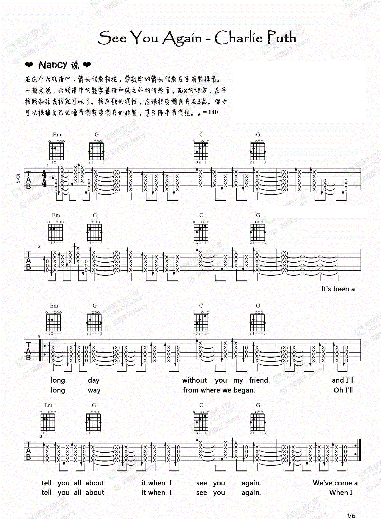 See-You-Again吉他谱1-Charlie-Puth-G调指法