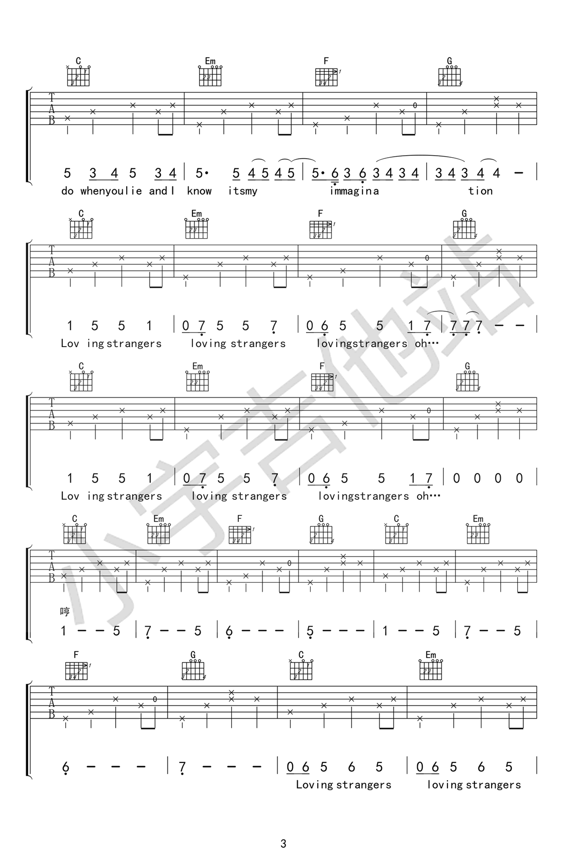 Loving-Strangers吉他谱3-谭秋娟-C调指法