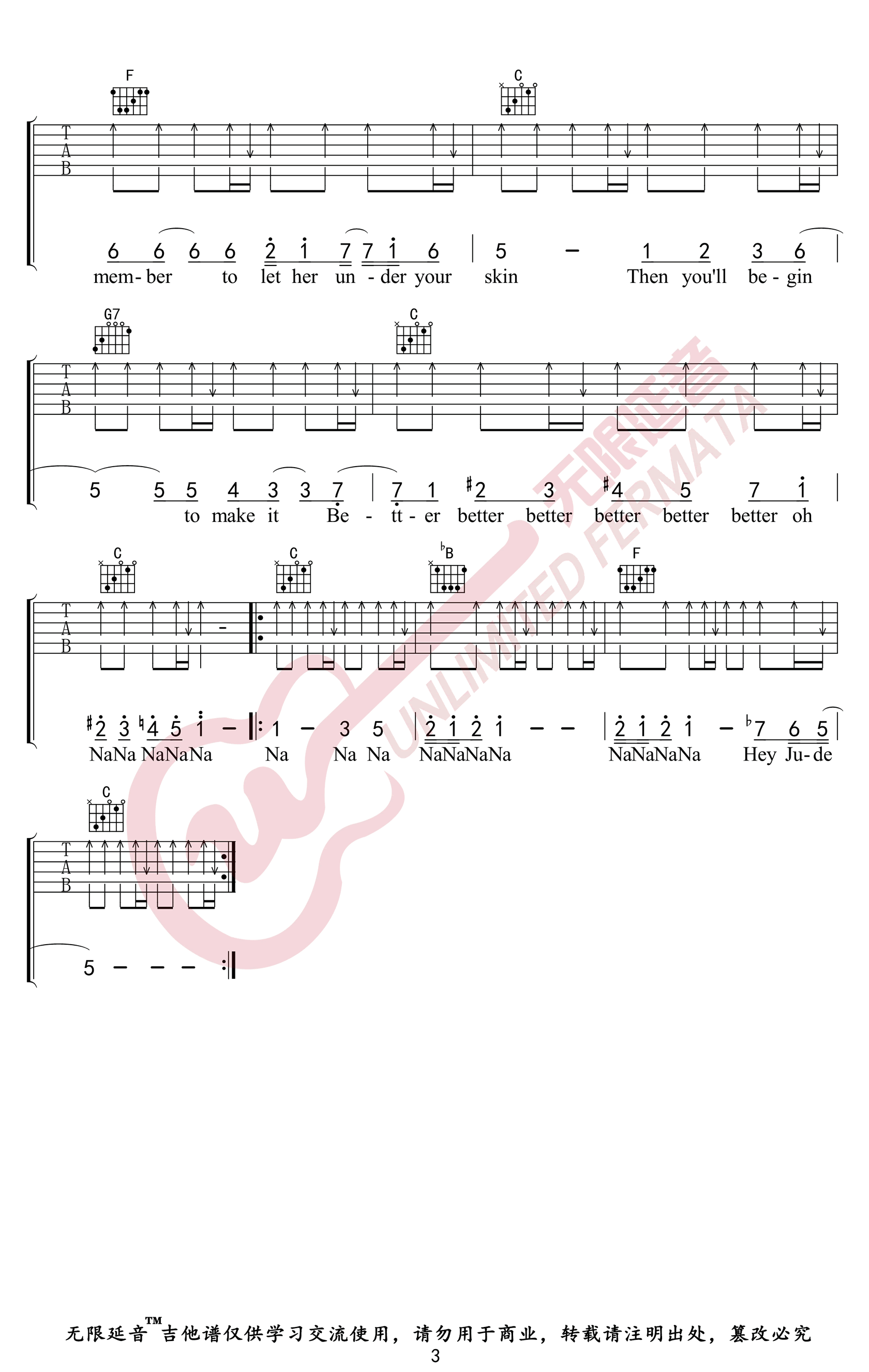 Hey-Jude吉他谱3-The-Beatles-C调指法