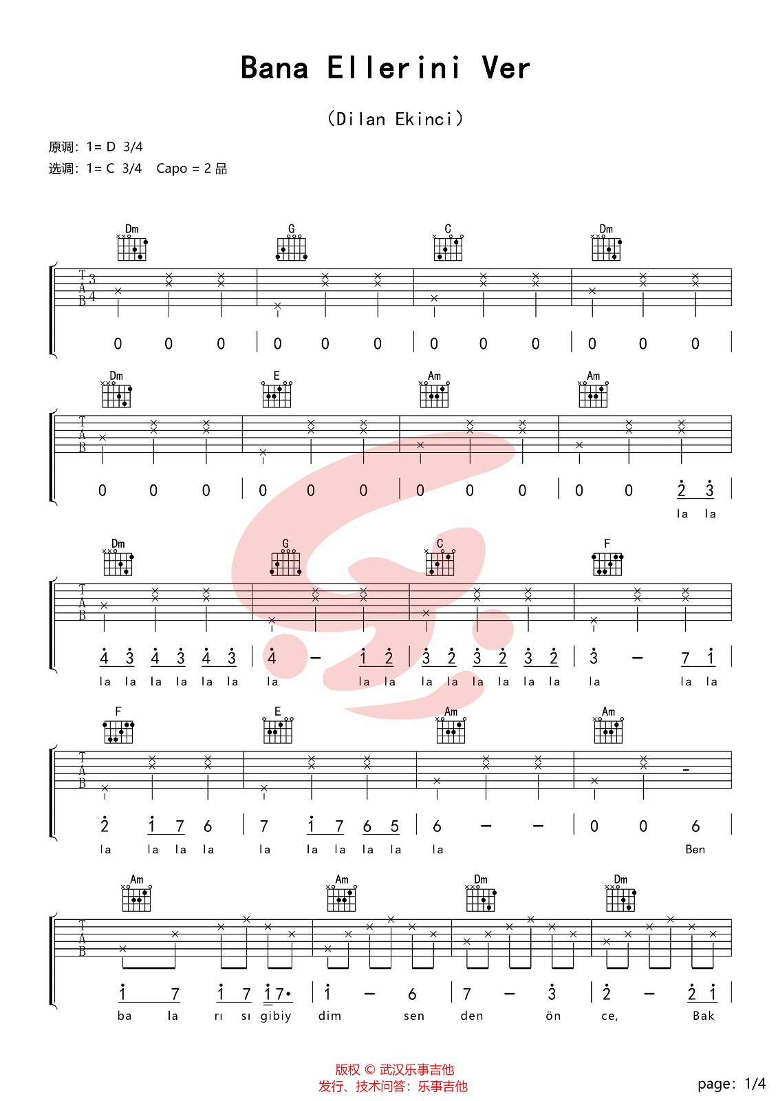 Bana-Ellerini-Ver吉他谱1-Dilan-Ekinci-C调指法