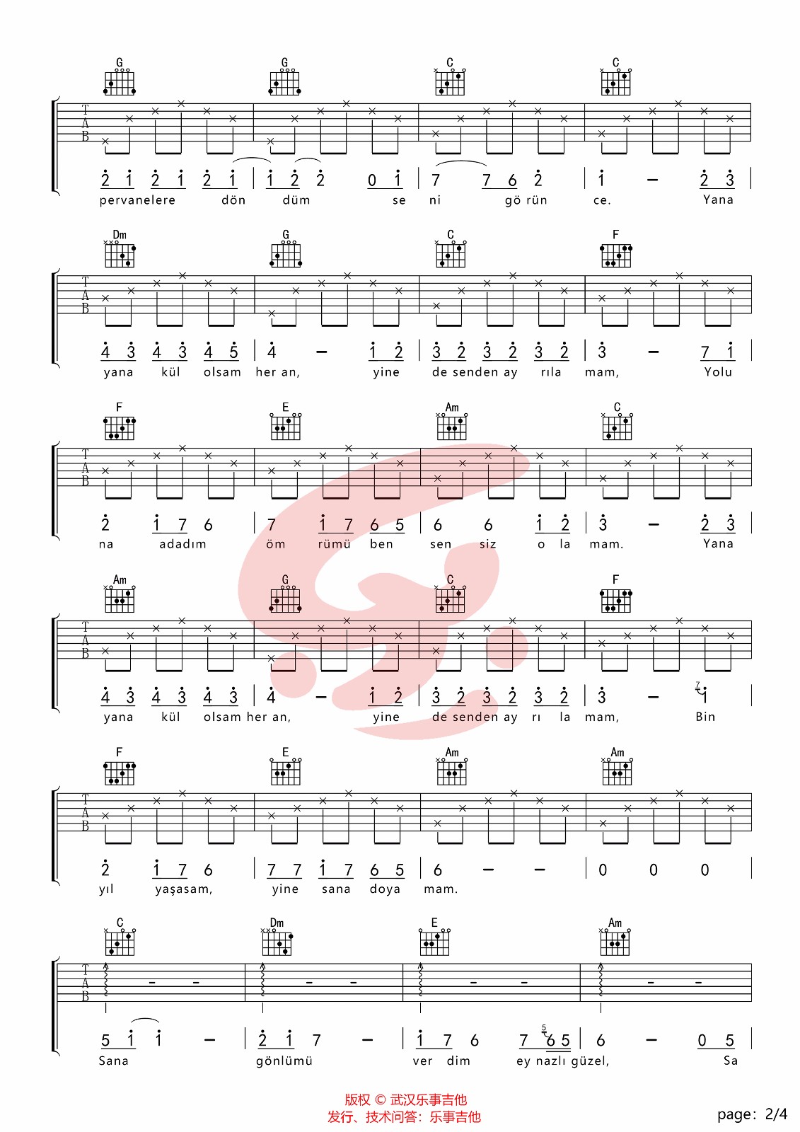 Bana-Ellerini-Ver吉他谱2-Dilan-Ekinci-C调指法