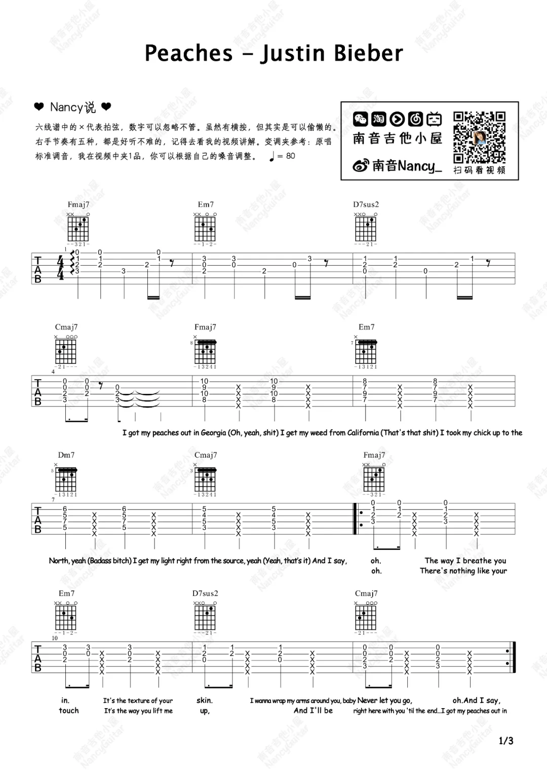Peaches吉他谱1-Justin-Bieber-C调指法